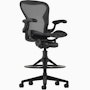 Aeron Stool Aeron Stool
