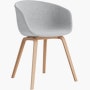 About A Chair 23 Armchair About A Chair 23 Armchair
