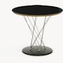 Cyclone Side Table