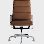 Eames Soft Pad Chair