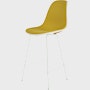Eames Upholstered Molded Plastic Stool